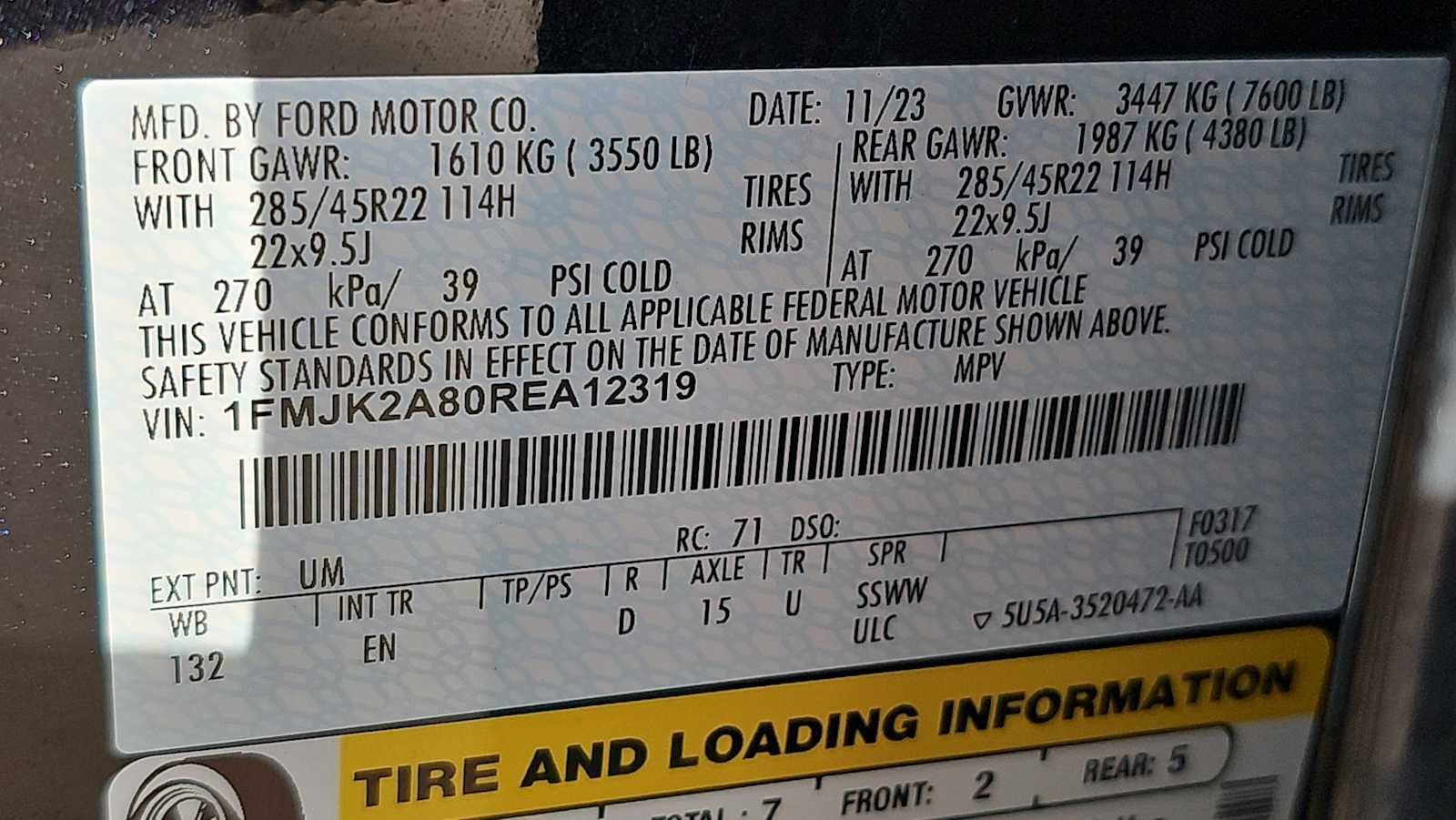 2024 Ford Expedition Max Limited