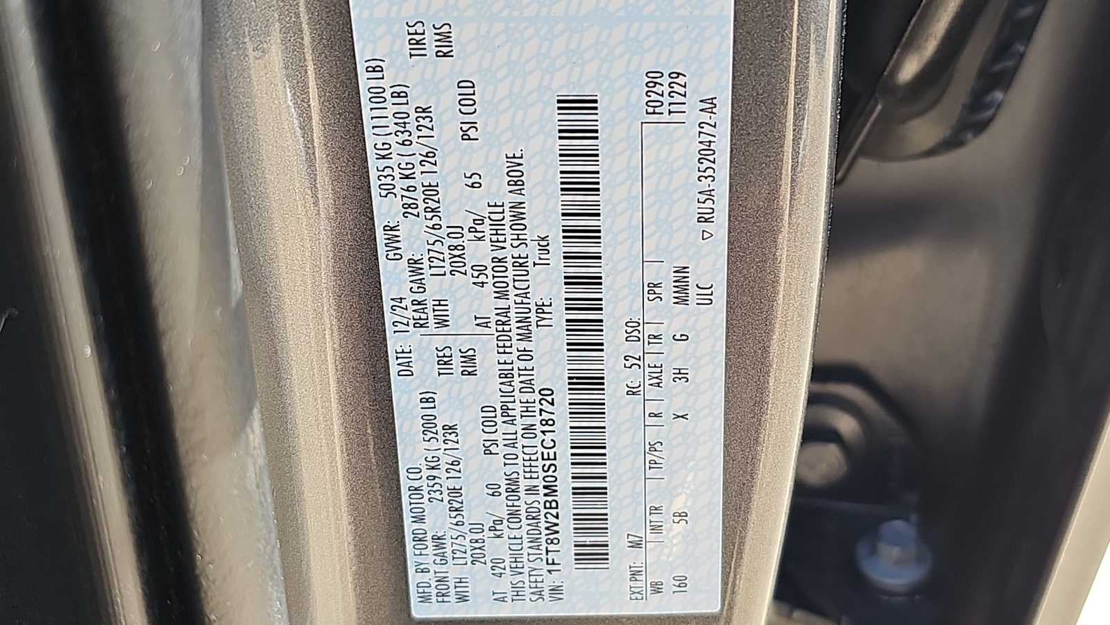 2025 Ford Super Duty F-250 SRW XL