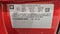 2012 Chevrolet Corvette Grand Sport Z16 Grand Sport w/1LT