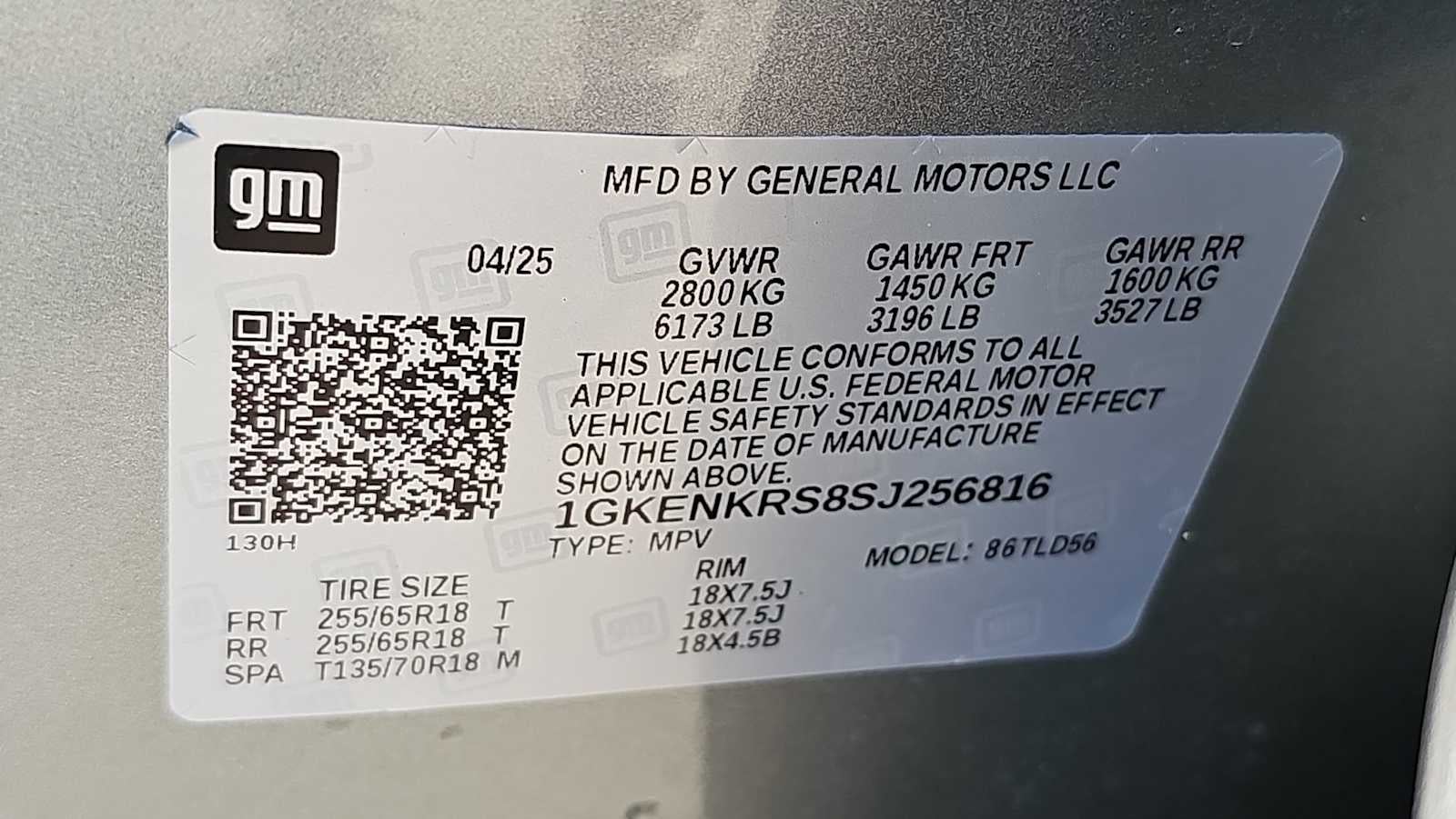 2025 GMC Acadia Elevation