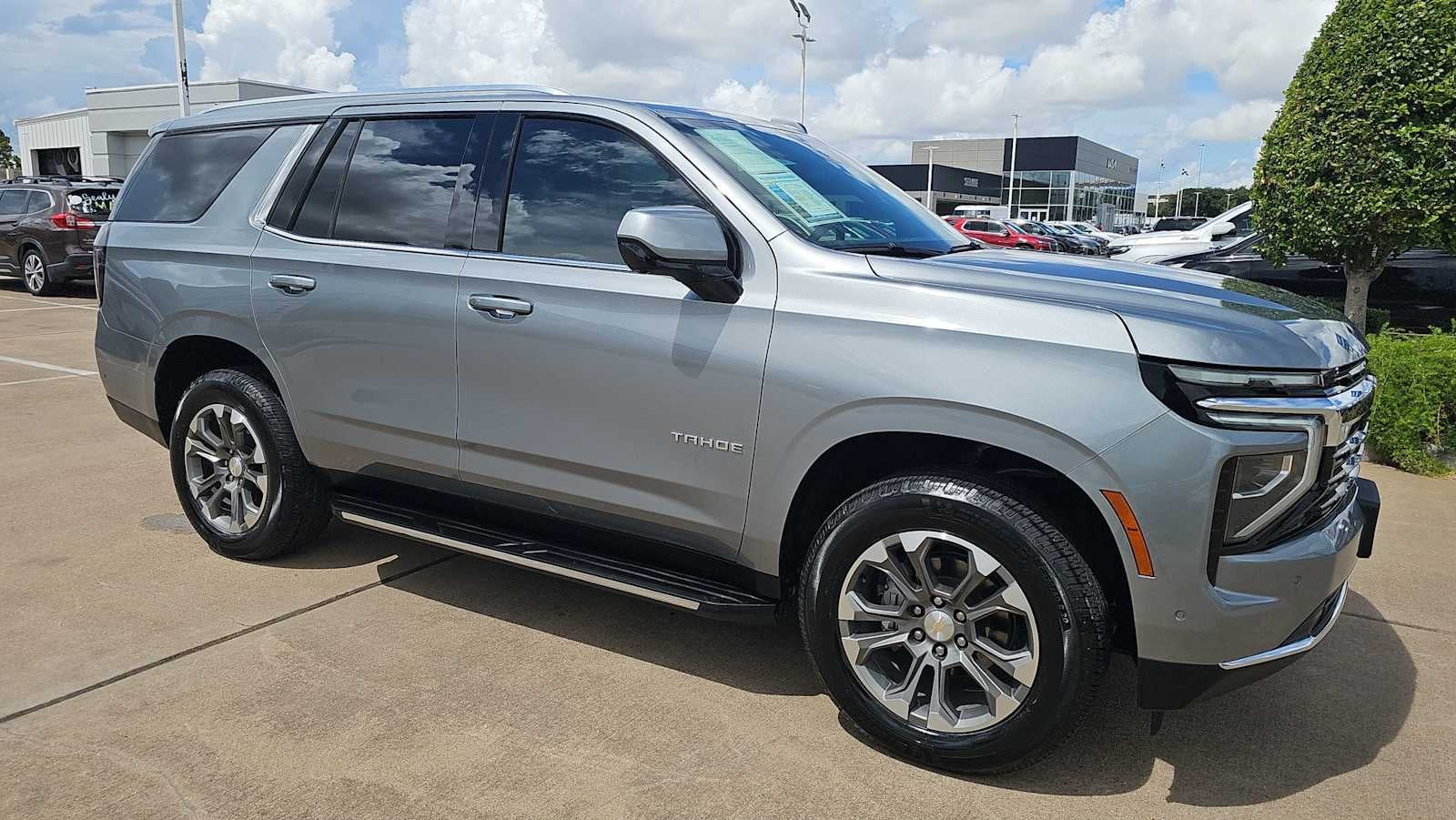 2025 Chevrolet Tahoe LS