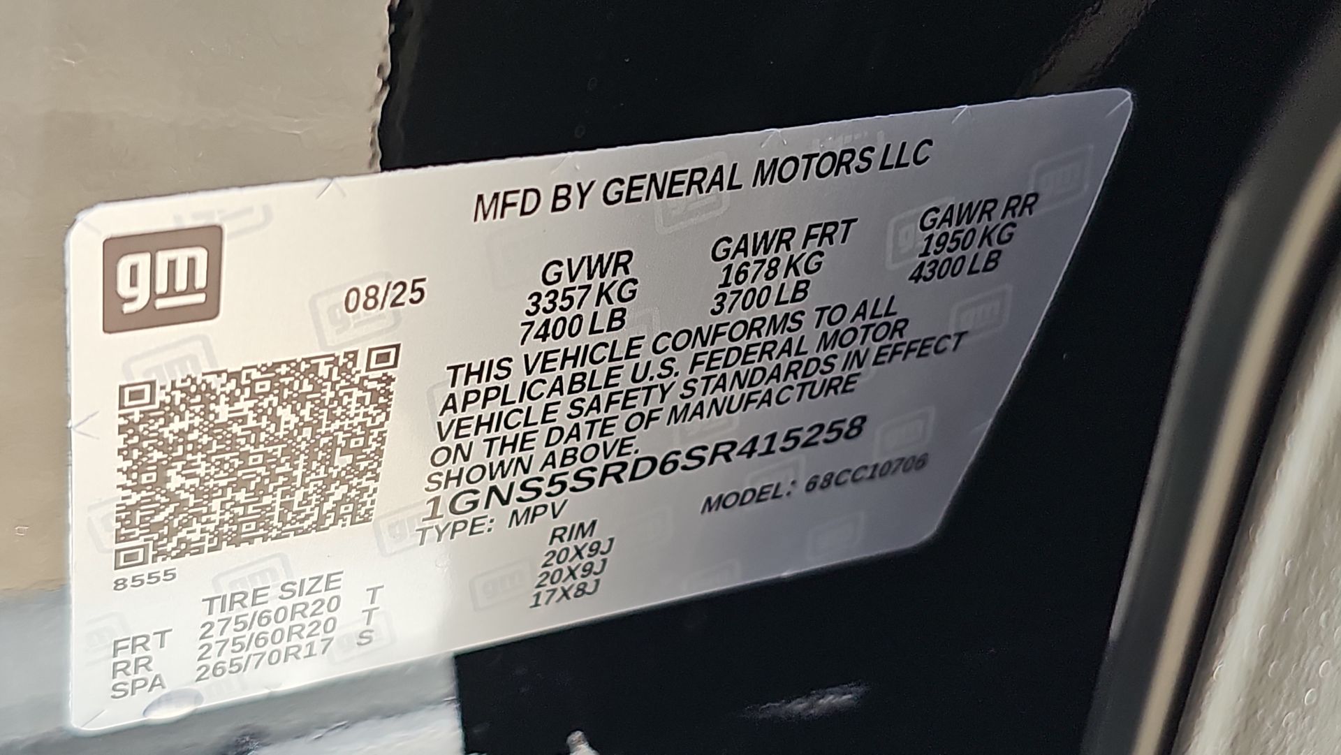 2025 Chevrolet Tahoe Premier