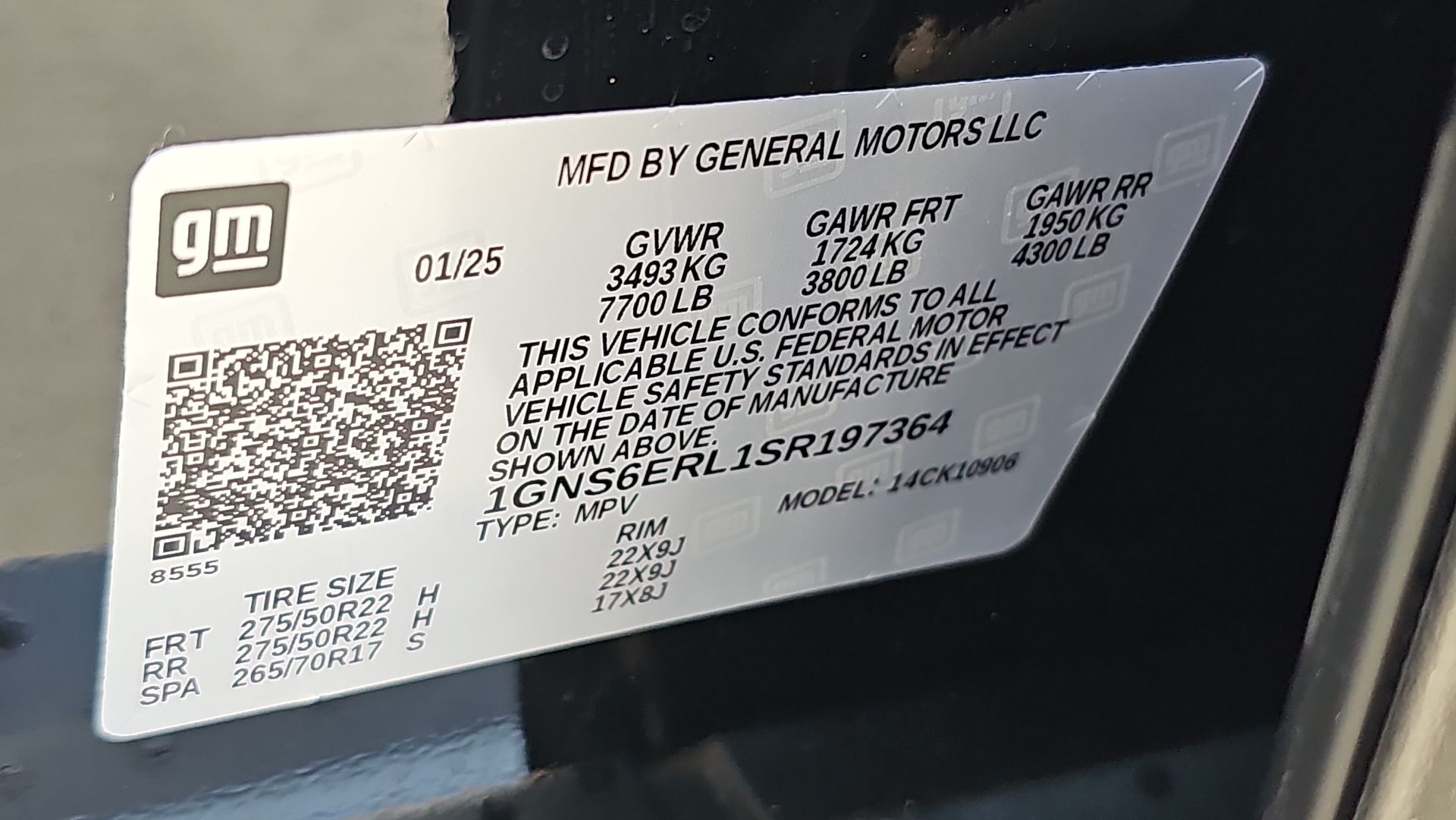 2025 Chevrolet Suburban RST