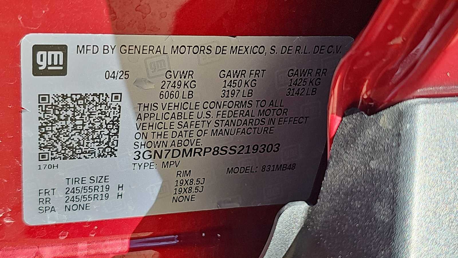 2025 Chevrolet Equinox EV LT