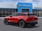 2026 Chevrolet Blazer EV RS