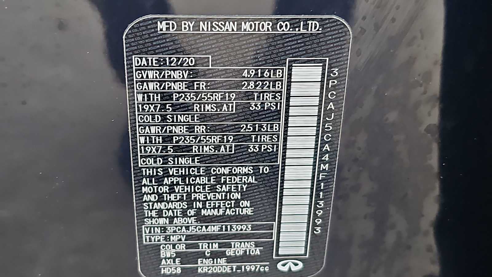 2021 INFINITI QX50 ESSENTIAL