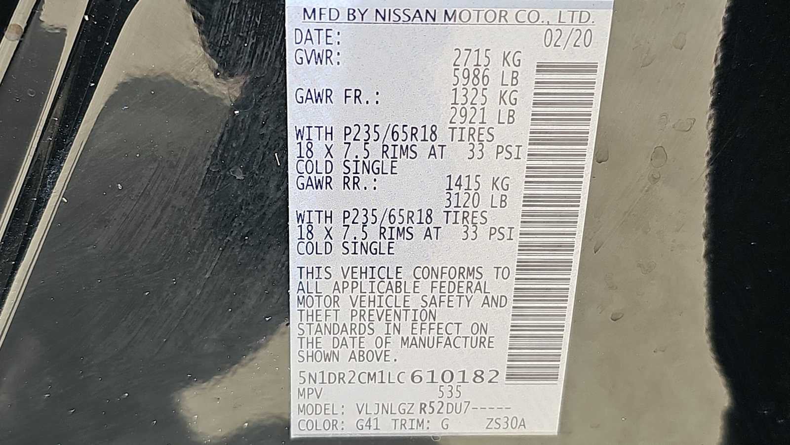 2020 Nissan Pathfinder SL