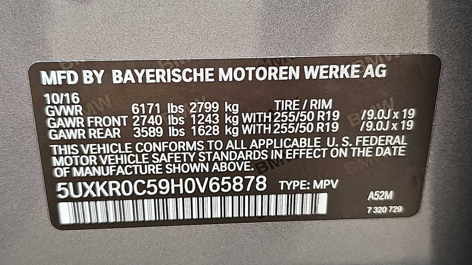 2017 BMW X5 xDrive35i