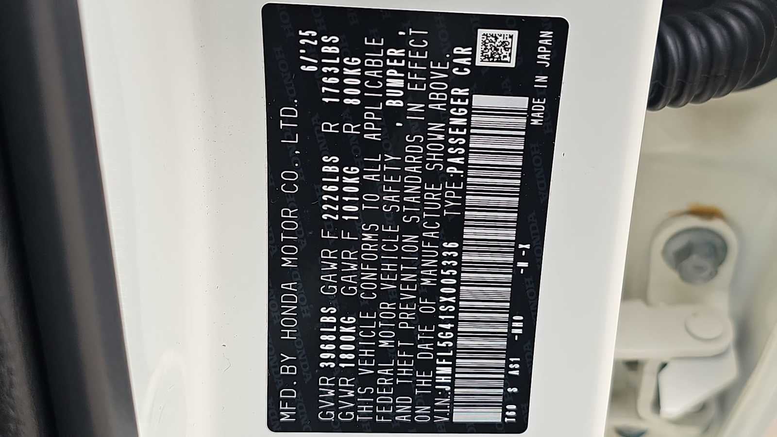 2025 Honda Civic Type R TYPER