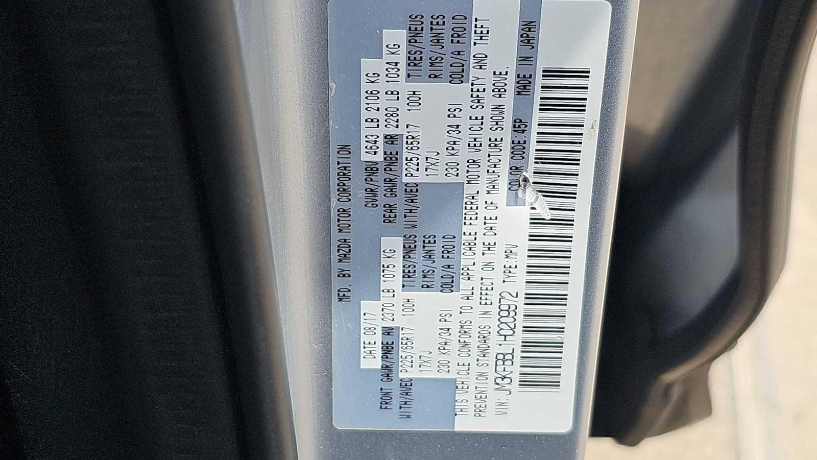 2017 Mazda Mazda CX-5 Sport