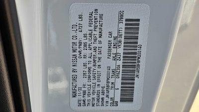 2023 Nissan GT-R Premium