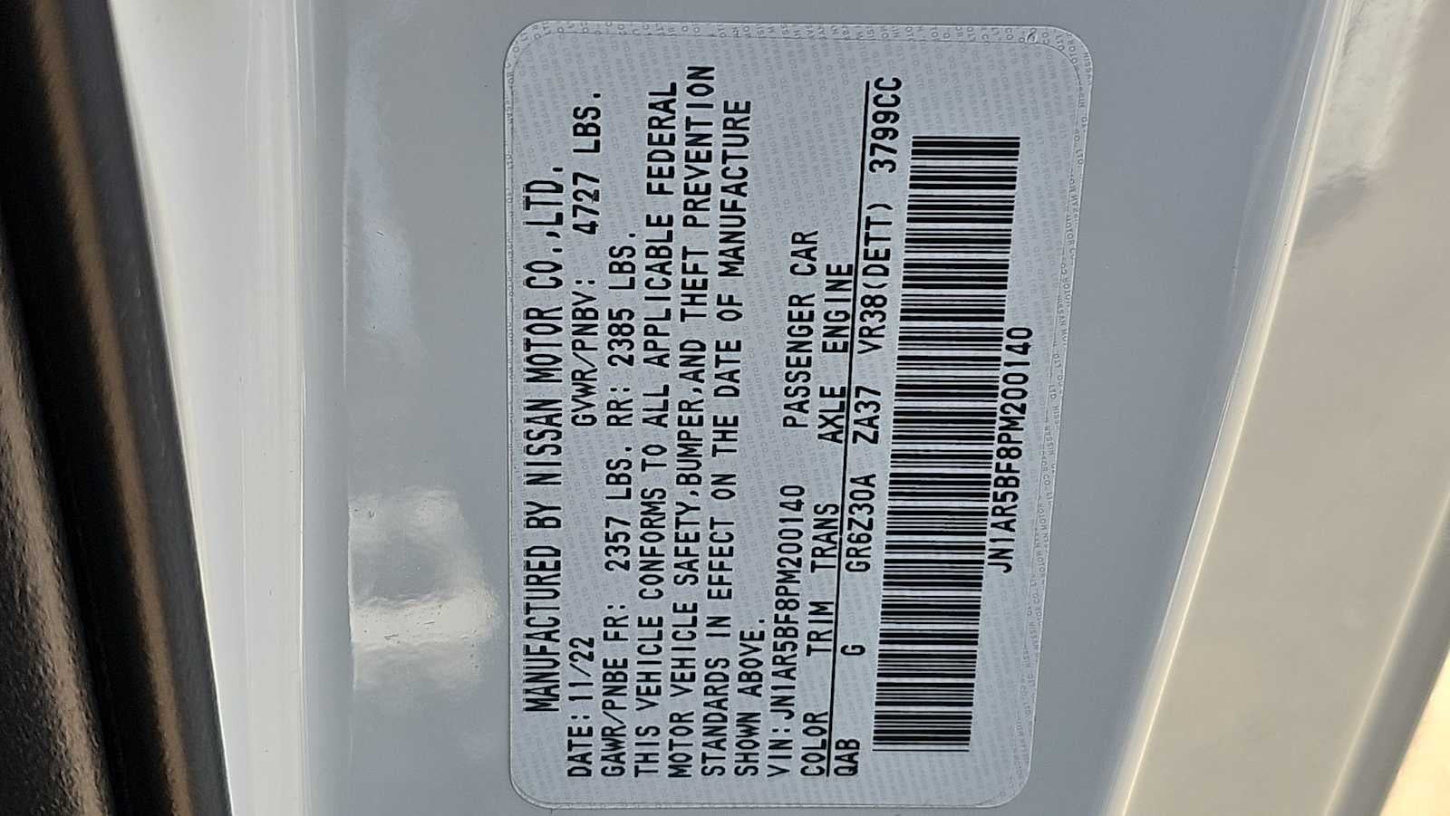2023 Nissan GT-R Premium