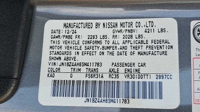 2025 Nissan Z Sport Manual Transmission