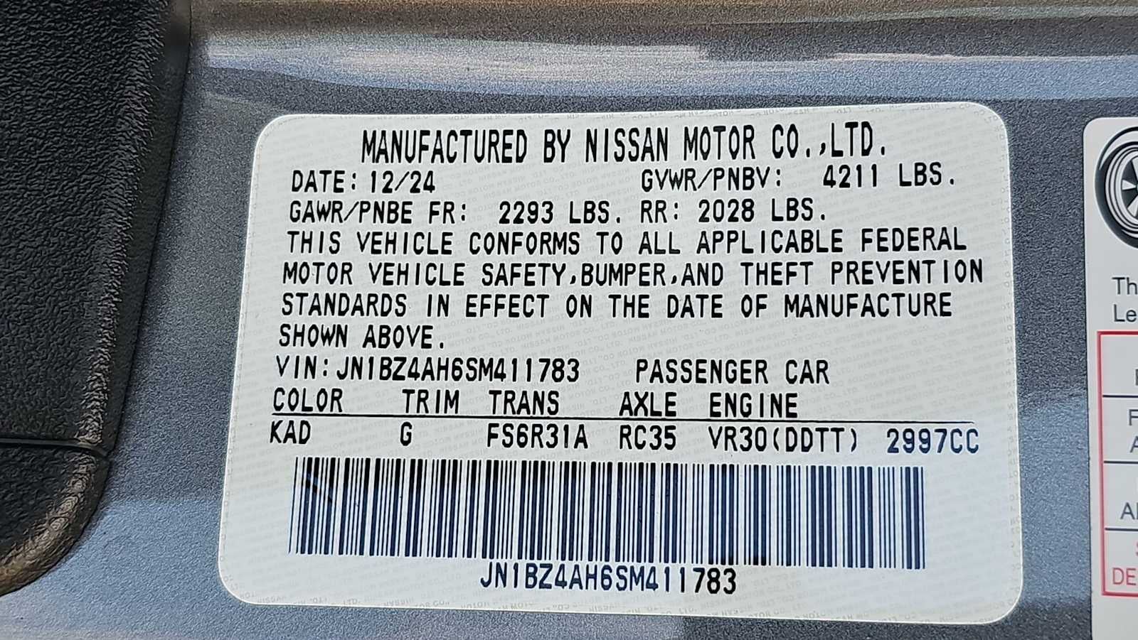 2025 Nissan Z Sport Manual Transmission