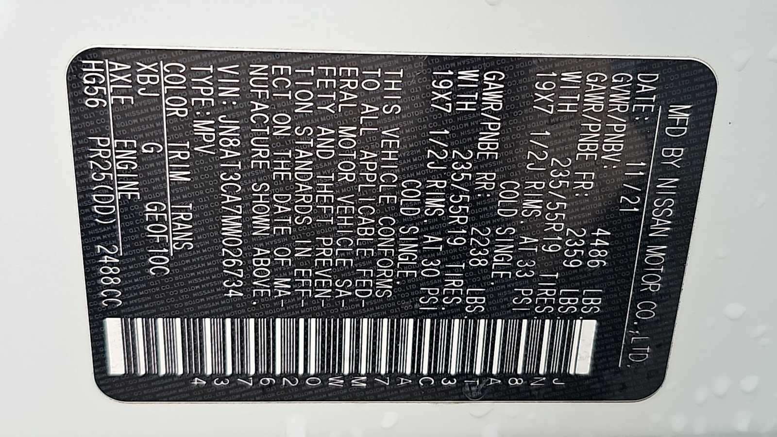 2021 Nissan Rogue SL FWD