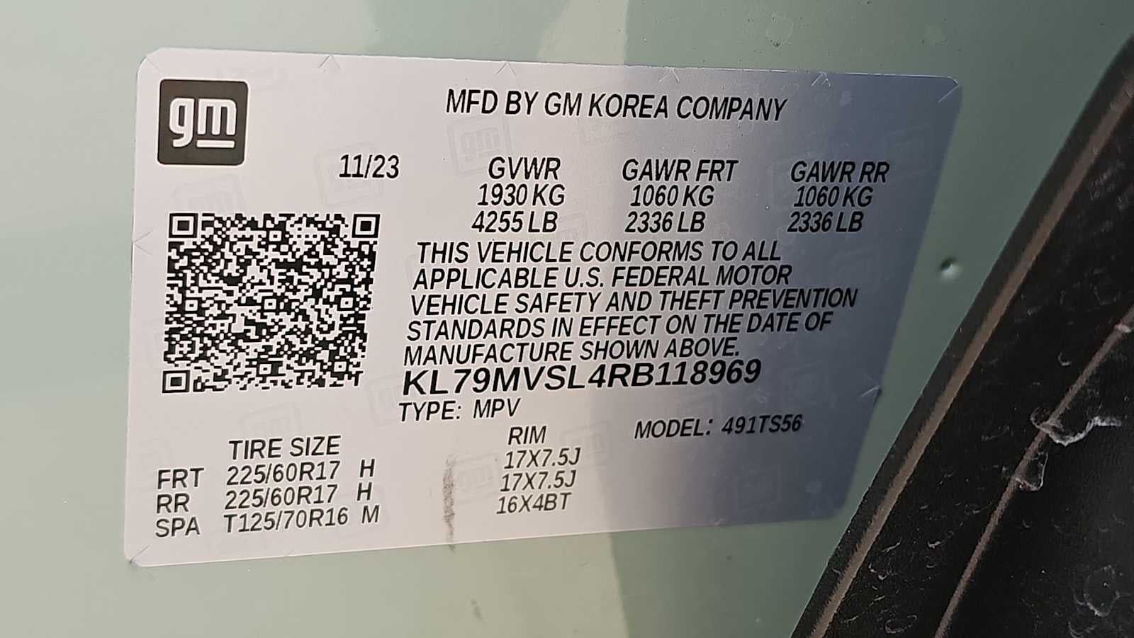 2024 Chevrolet Trailblazer ACTIV