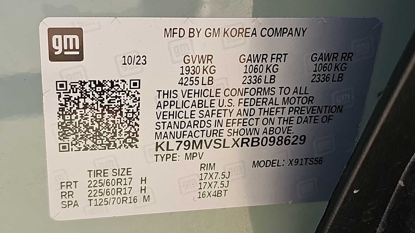 2024 Chevrolet Trailblazer ACTIV