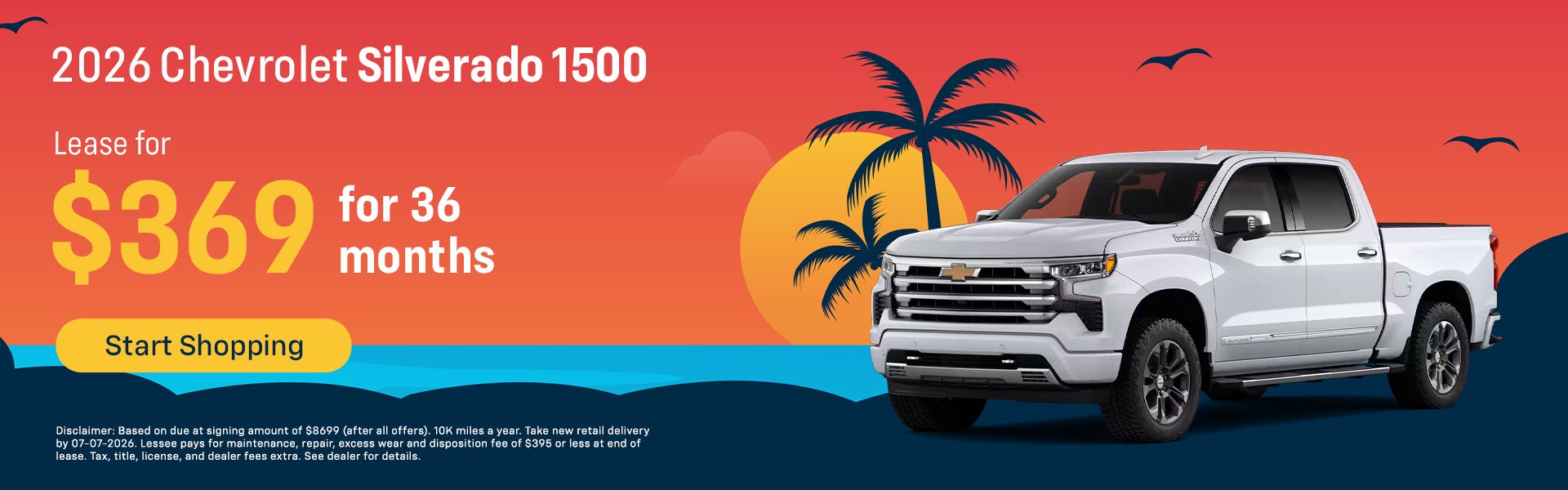 2026 Chevrolet Silverado 1500 Offer