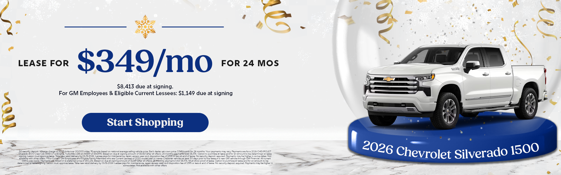 2026 Chevrolet Silverado 1500