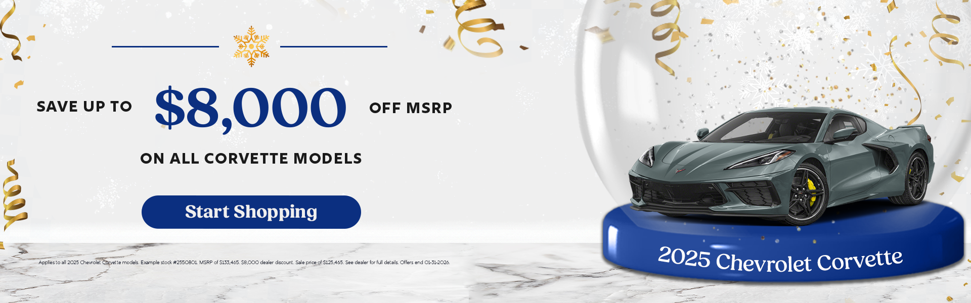 2025 Chevrolet Corvette