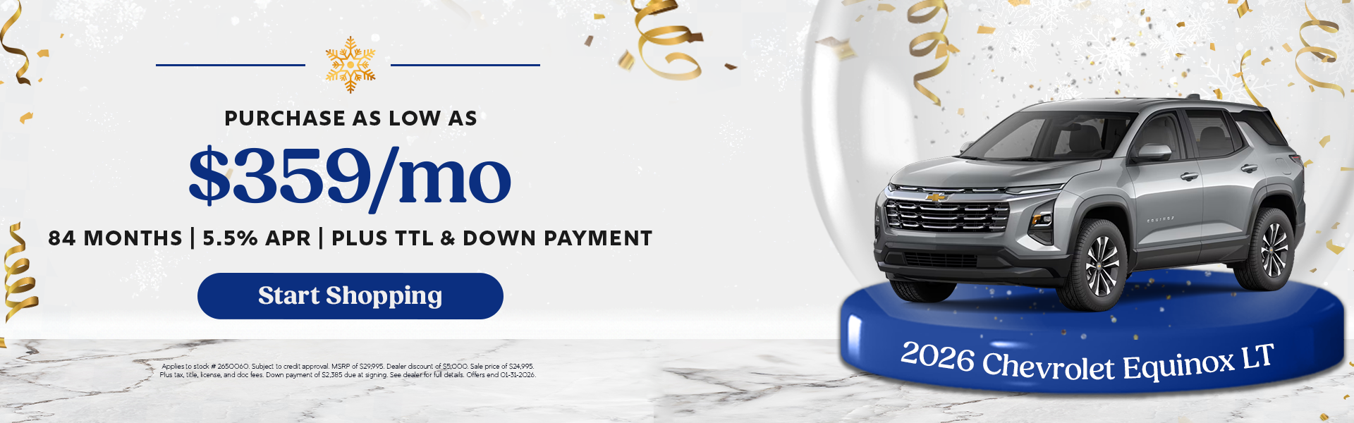 2026 Chevrolet Equinox LT