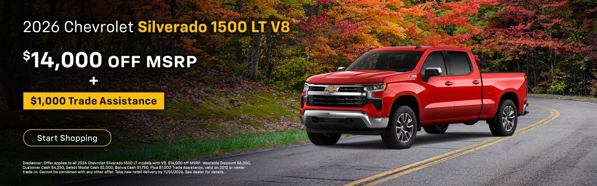 2026 Chevrolet Silverado 1500 LT Offer