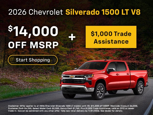 2026 Chevrolet Silverado 1500 LT