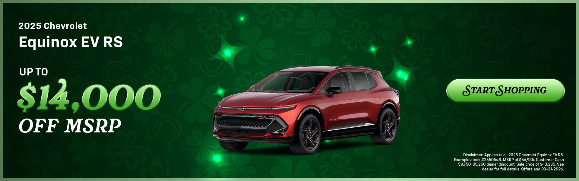 2026 Chevrolet Equinox EV offer